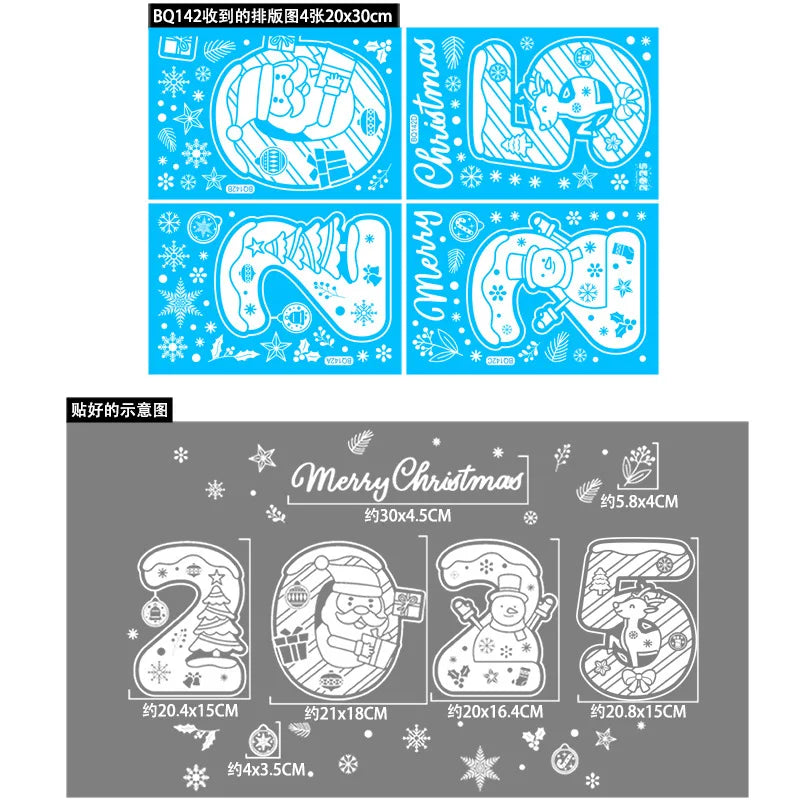 2025 Merry Christmas Electrostatic Window Sticker Happy New Year