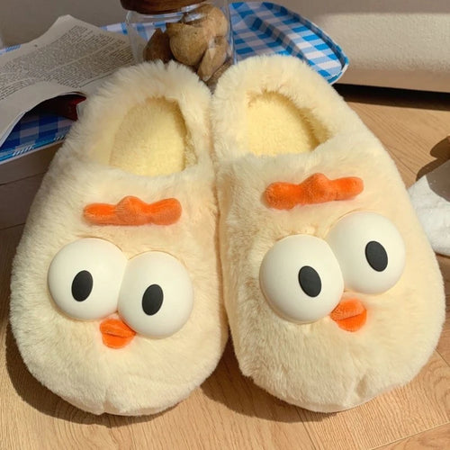 Cute Bear Plush House Shoes 2025