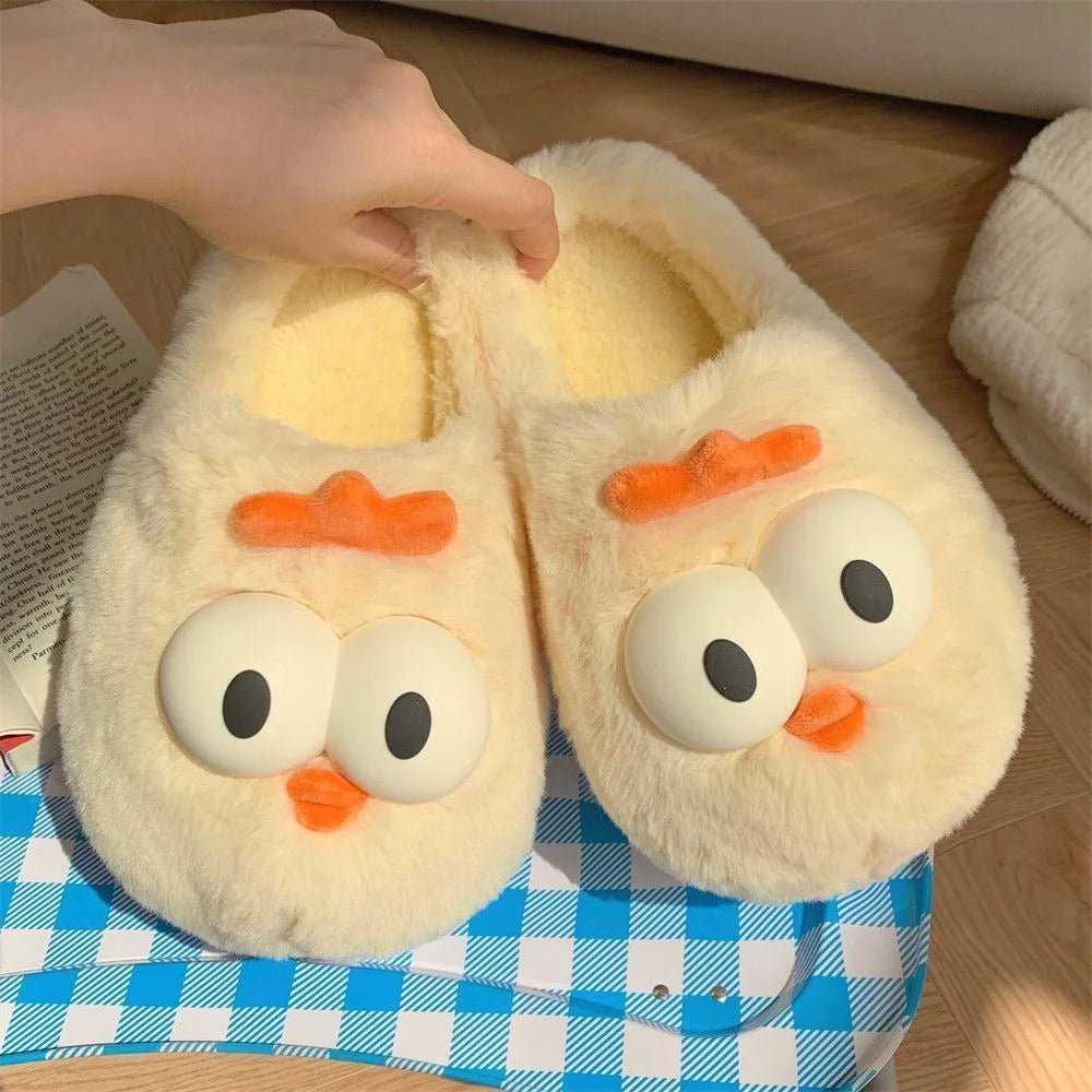 Cute Bear Plush House Shoes 2025