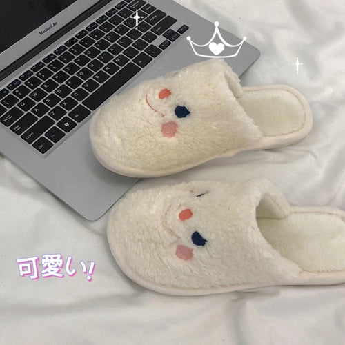 2024 Winter Plush Fur Slippers For Women / Cute Dog Furry Cotton